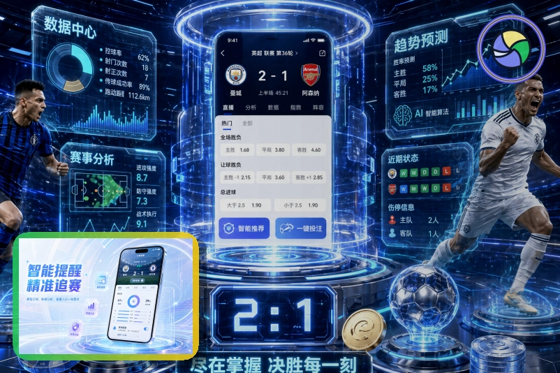 开云在线入口访问示意